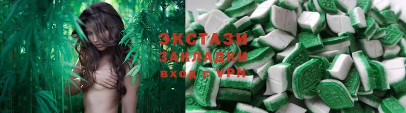 Купить наркотик Мензелинск Канабис  мега сайт  Alpha PVP  МЕФ  ГАШИШ  COCAIN  Амфетамин 